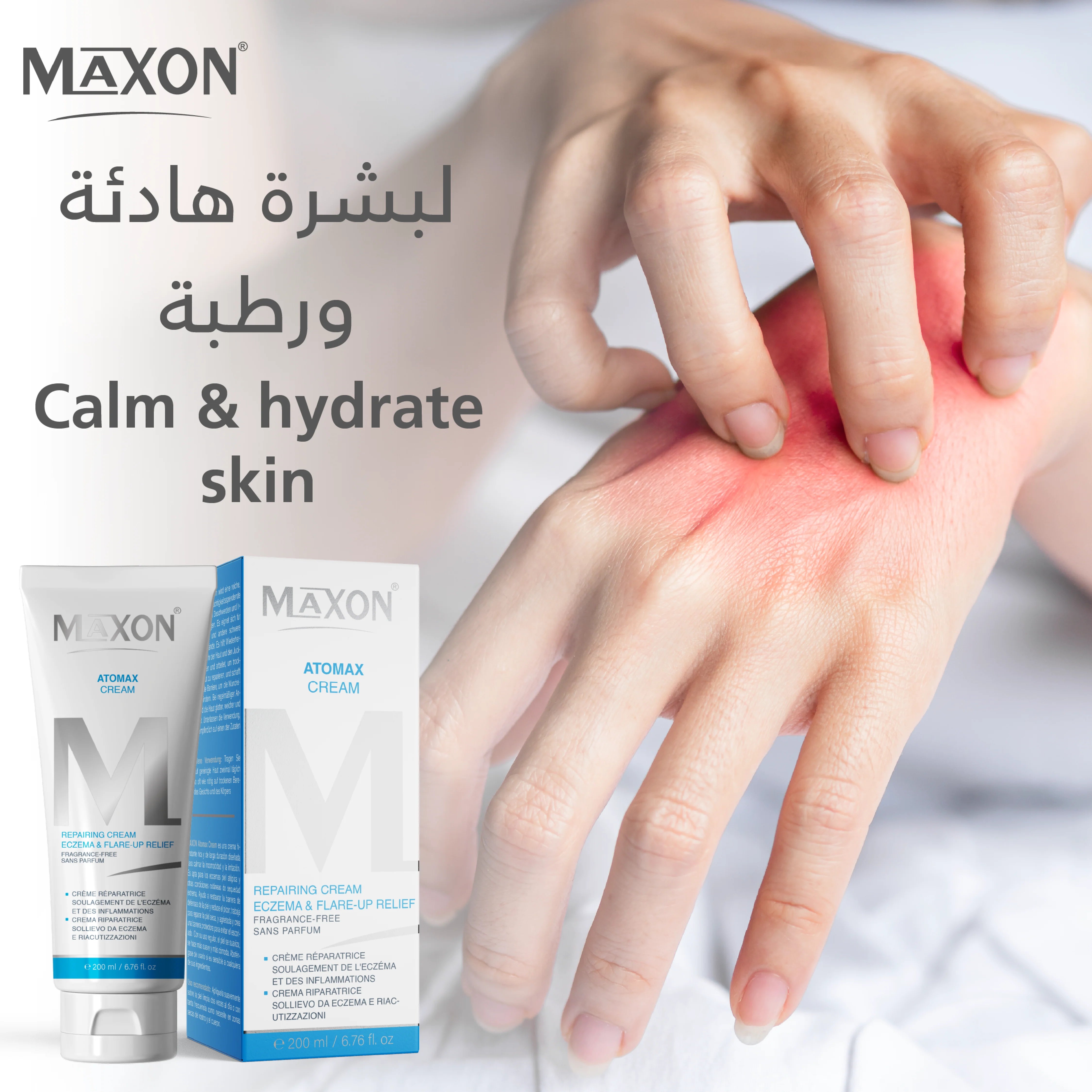 MAXON Atomax Cream ( 200 ml )