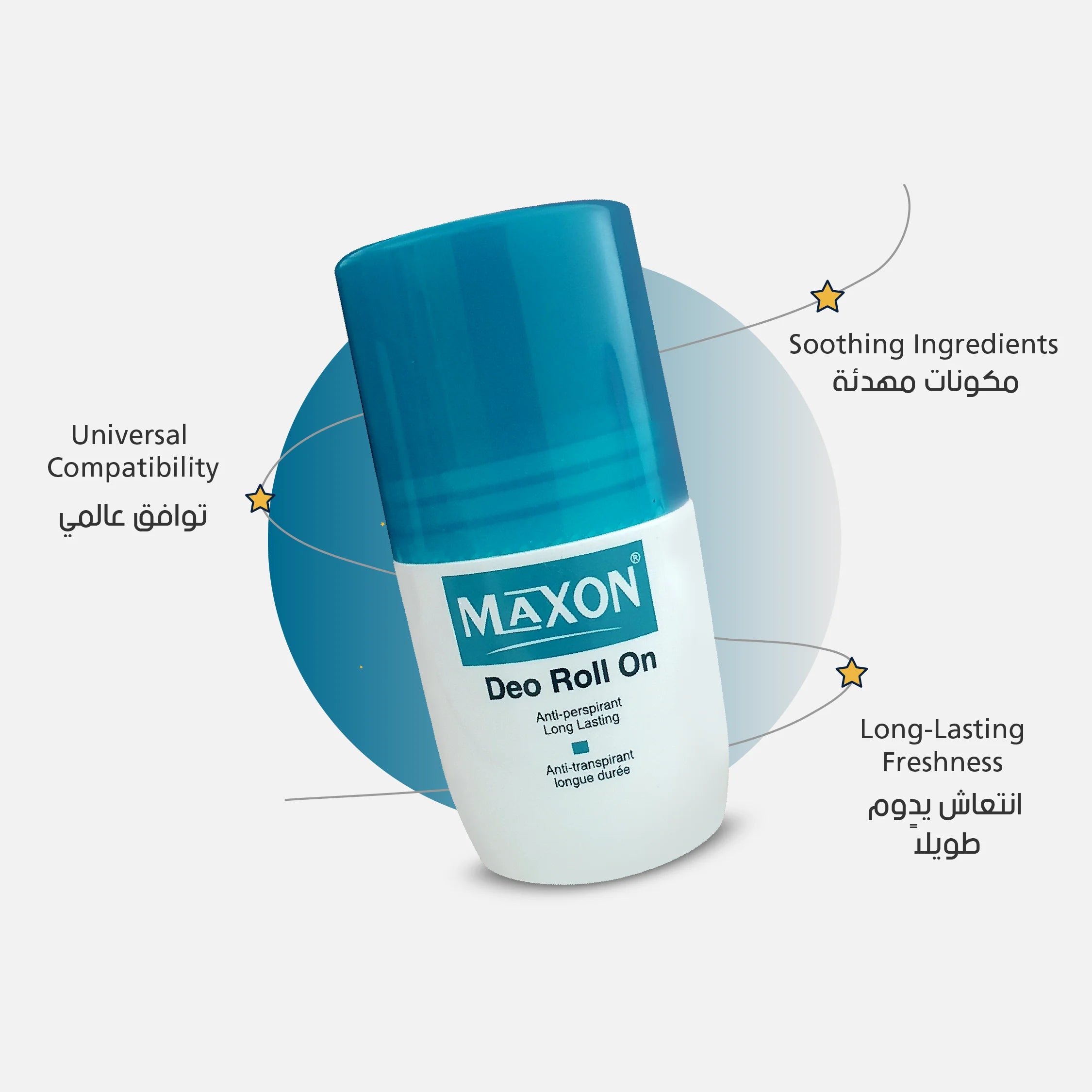 MAXON DEO ROLL ON (60ml)