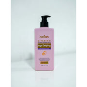 NERIAH VITAMIN C BODY LOTION