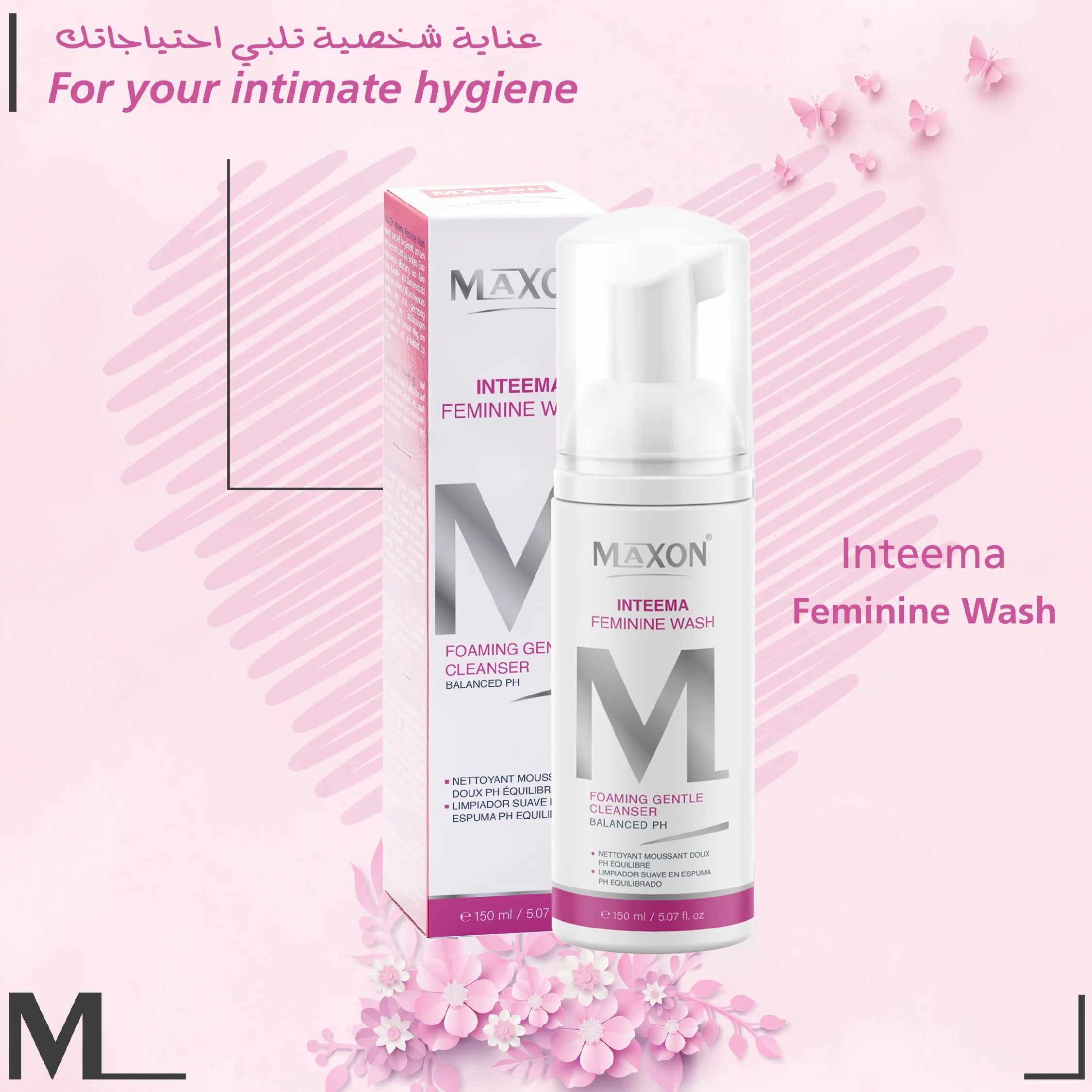 MAXON Inteema Feminine Wash ( 150 ml )