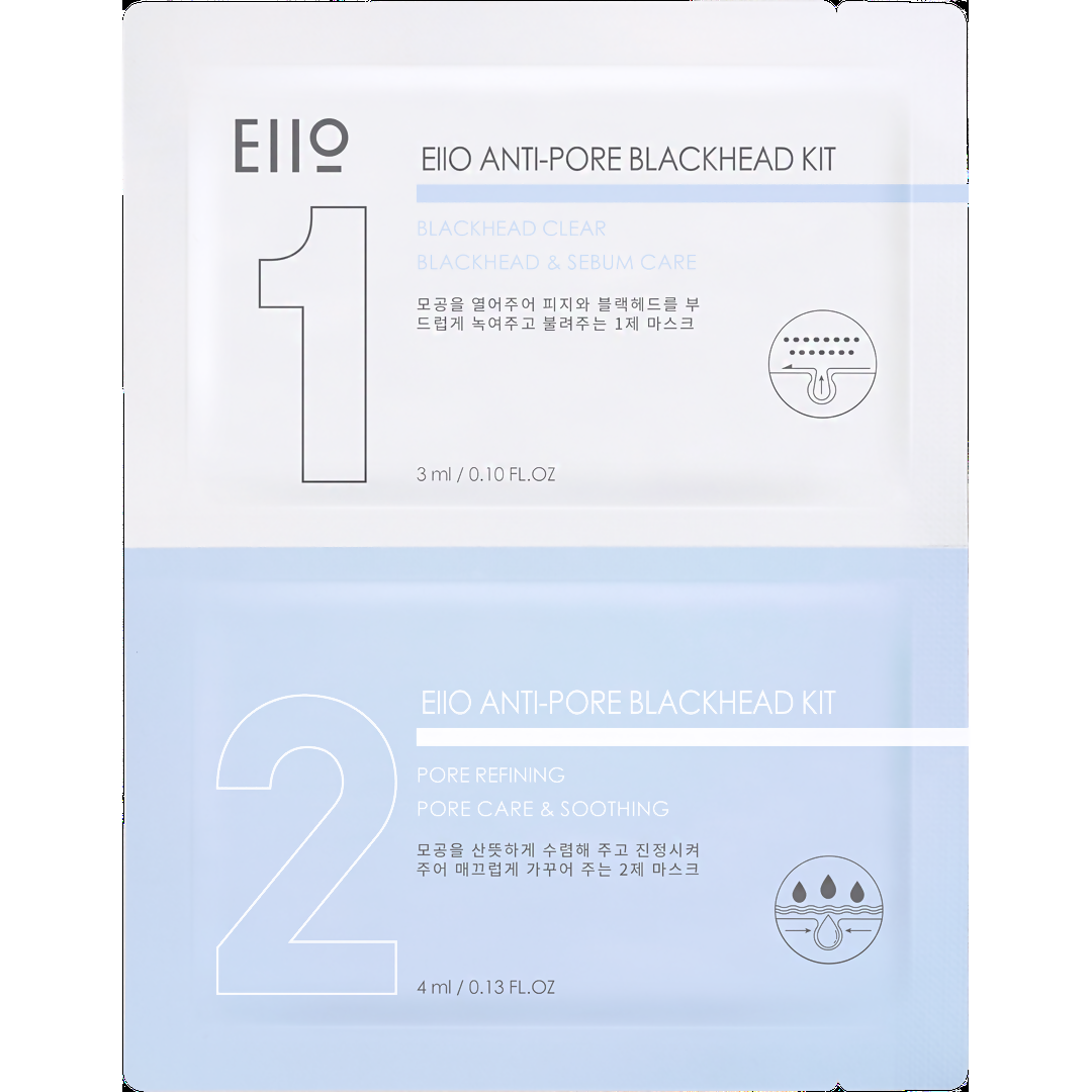 Ello Anti-Pore Blackhead Kit 5 Servings