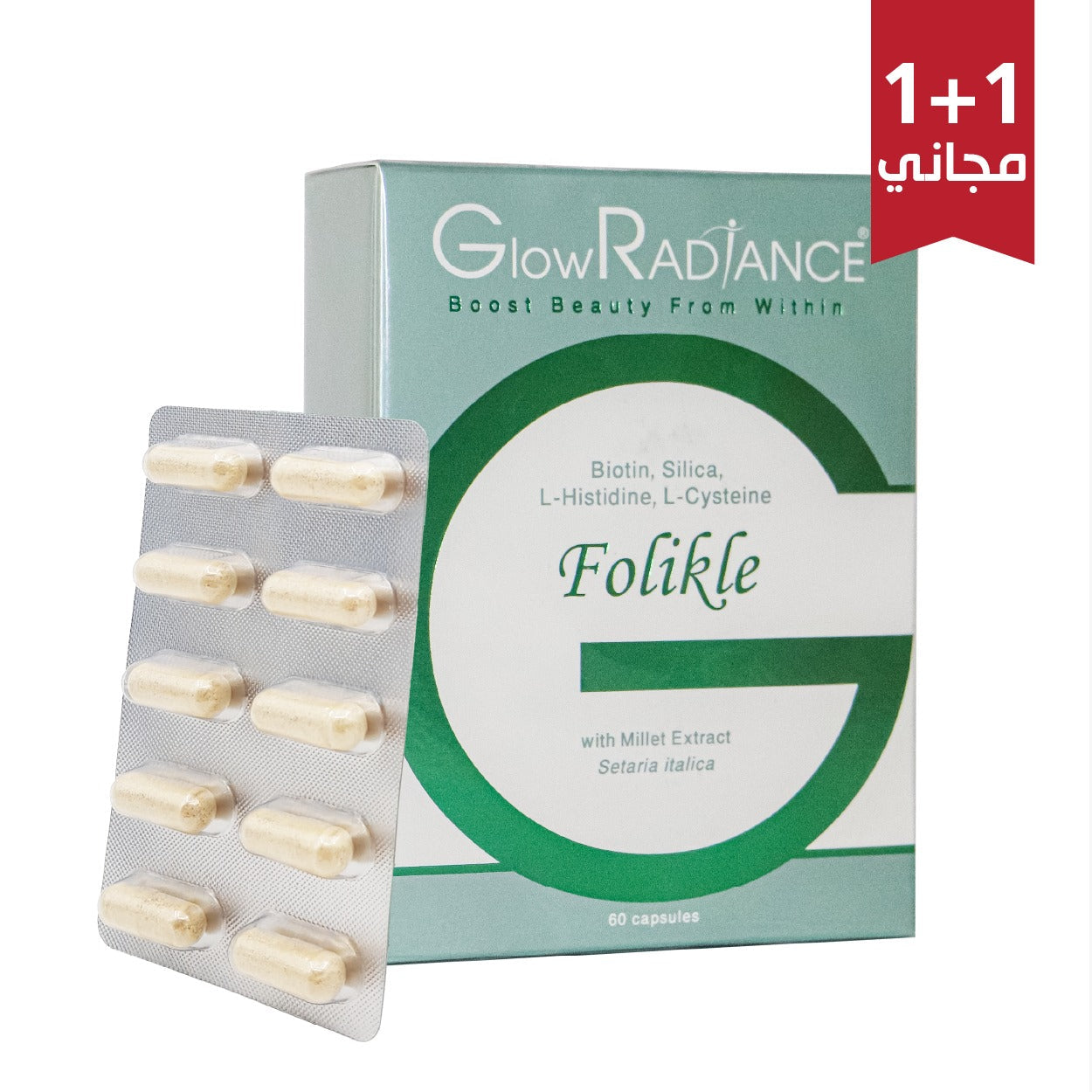 Folikle Capsule (Buy 1 Get 1 Free)