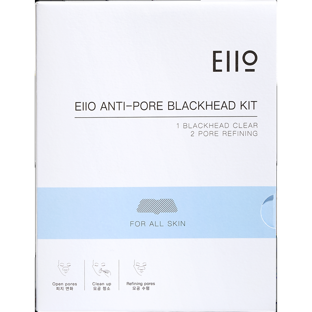 Ello Anti-Pore Blackhead Kit 5 Servings