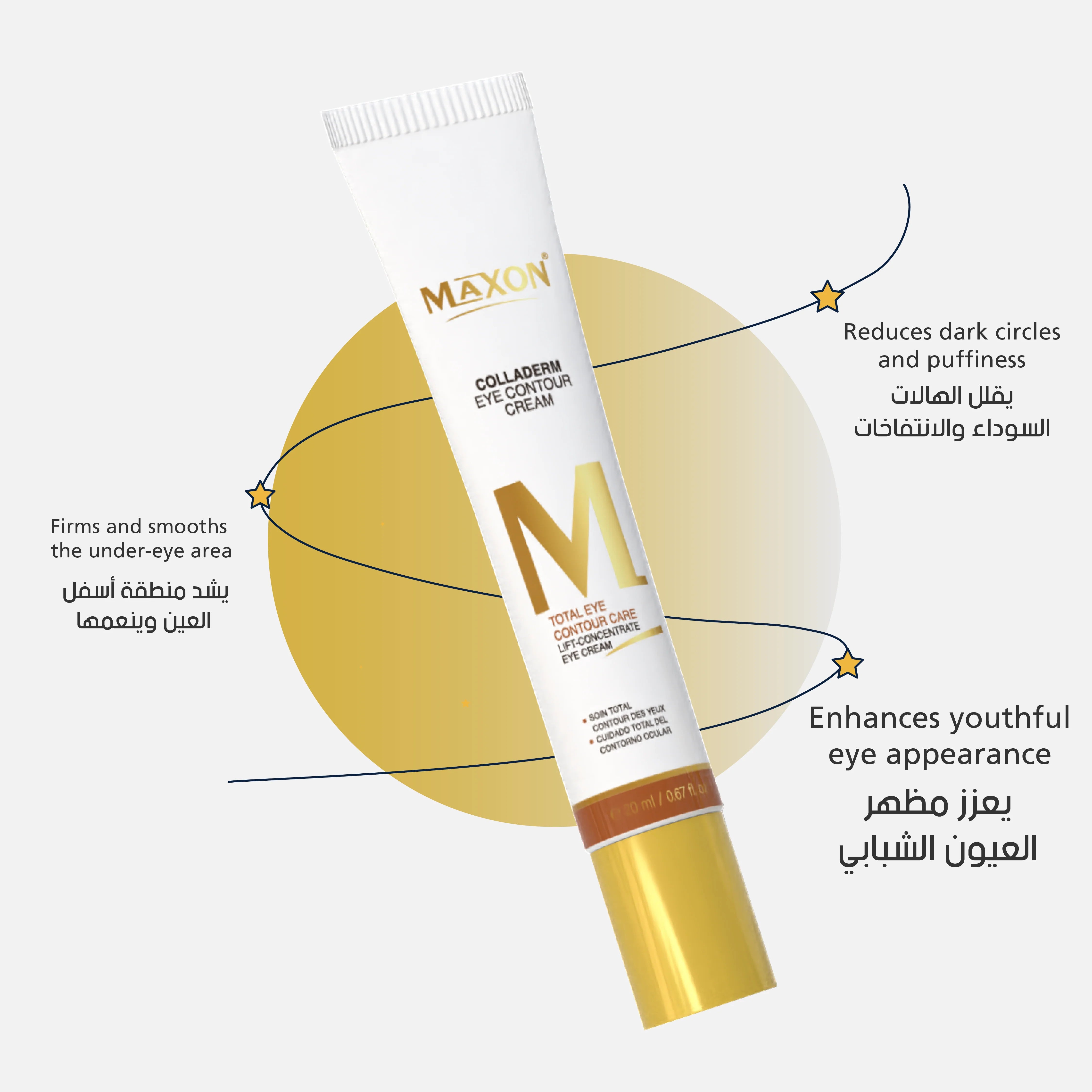 Colladerm Eye Contour Cream 20ml