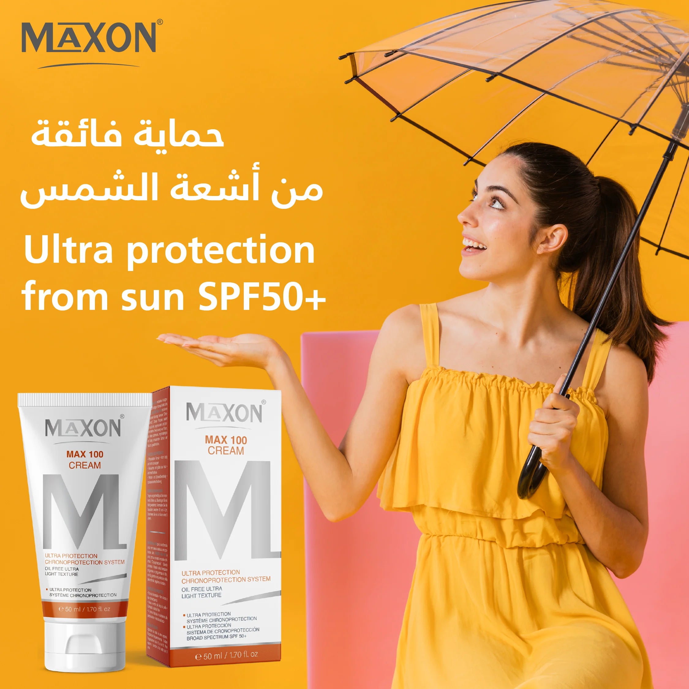 MAXON Max 100 Cream ( 50 ml )