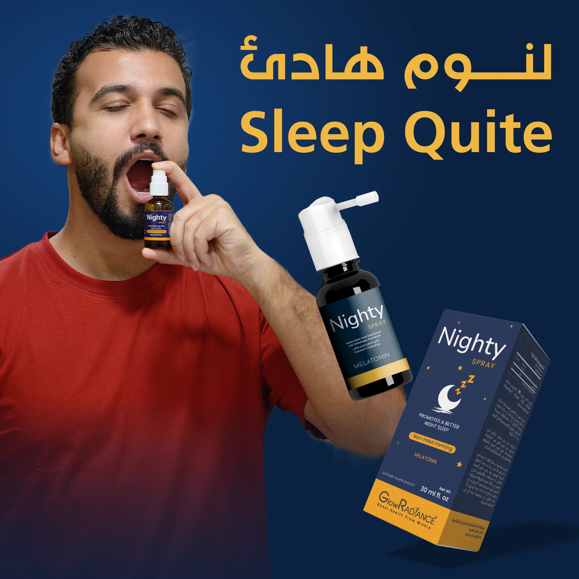 NIGHTY SPRAY 30ml