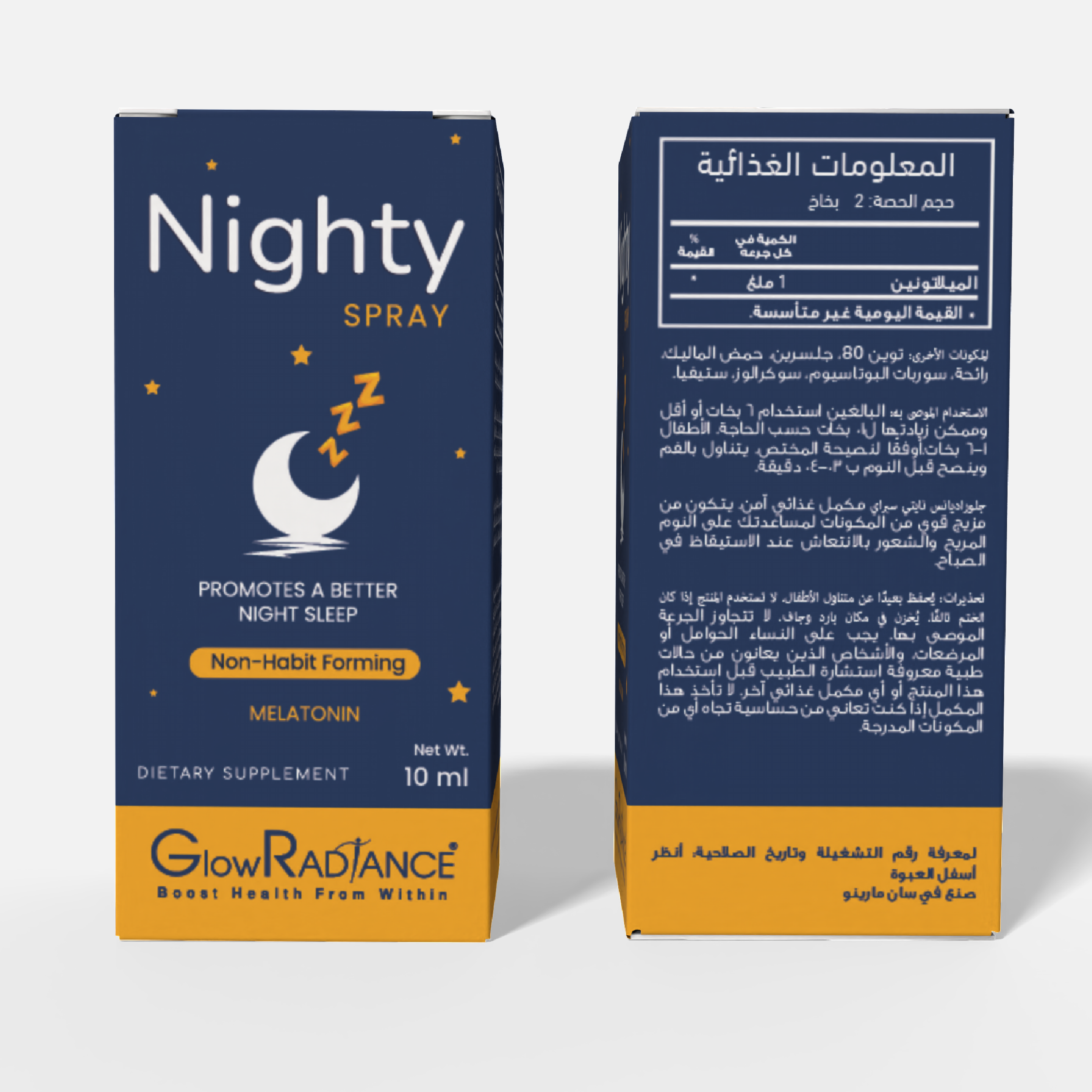 NIGHTY SPRAY 10Ml