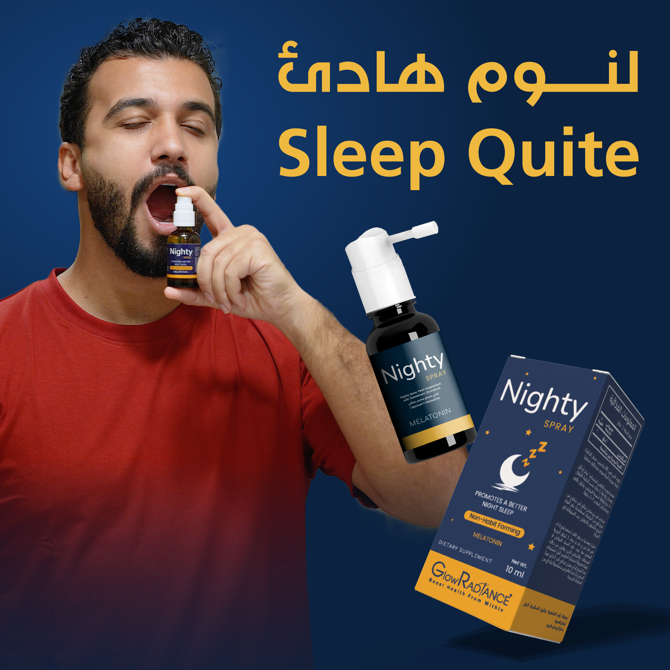 NIGHTY SPRAY 10Ml